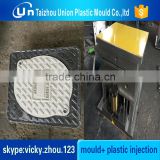 mould for carbon bicycle compression mould stavax plastic mould steels