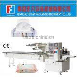 Pillow Automatic Horizontal Flow Wet Wipe Packing Machine With Good Price thumbnail-1