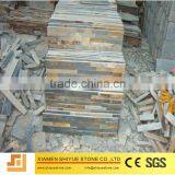 Chinese Natural Multicolor Slate Tiles