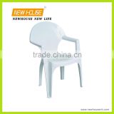 2016 New Design High Quality PP Plastic Chair Living Room Leisure Chair