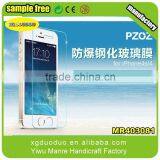 Tempered Glass Diamond AB Double Sides Self Adhesive Touch Screen Protective Film for Iphone 6 thumbnail-6