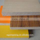 Fireproof Feature Decorative Laminate HPL Press thumbnail-4