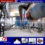 New Technology Knauf Gypsum Powder Production Line/PLC Control Gypsum Powder Manufacturing Machine thumbnail-5