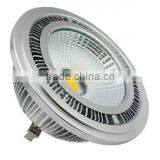 Bright Light 7w AR111 G53 COB Spot Light Bulb Lamp