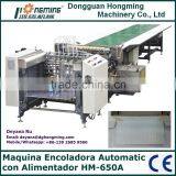 Maquina Encoladora Automatic Con Alimentador HM-650A thumbnail-1