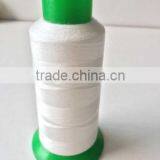 High Quality PVA Stitching Thread thumbnail-1