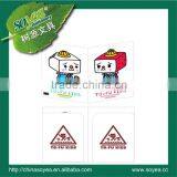 2012 Stationery File Folder (New Style)