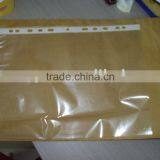 11 Hole Protect Sheet