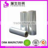 Metalized Film for Laminating & PET Matalized Thermal Lamination Film &metalized Film for Printing &packagin thumbnail-1