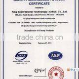 ISO9001