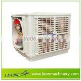 LEON Series Honeycomb Evaporative Air Cooler With Water thumbnail-4