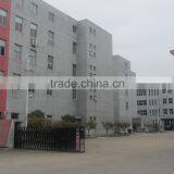 Shanghai Just Cool Furniture Co., Ltd. company overview - view 1 thumbnail