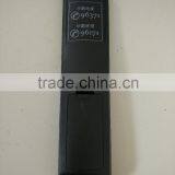 Backlight Remote Control Android tv Box Remote Control tv Remote Control thumbnail-2