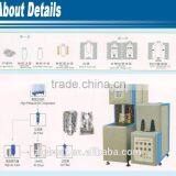 30L Automatic Blow Moulding Machine For Energy Saving thumbnail-4