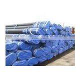 316 Stainless Steel Tube