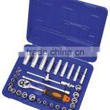 DHZ010socket Wrench Set (socket Set, Wrench Set)