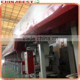 Wallpaper Rolls S180505 thumbnail-6