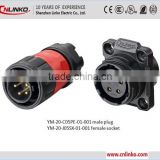Alibaba China Electrical Wire Circular Connector For Portable Generator
