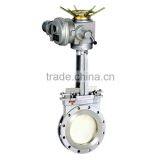 High Quality Flange Fire Fighting Gate Valve With Electric Actuator thumbnail-2