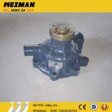 SDLG Orginal WATER PUMP, 13026050, SDLG Spare Parts for SDLG Wheel Loader LG936L thumbnail-2
