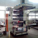 Economic Type 4 Colors Bread Packing Bag Roll to Roll Flexo Printing Machine thumbnail-2