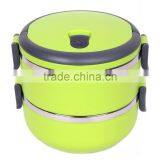 Lunch Box thumbnail-4