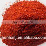 China spice grade A kimchi powder dried red chili powder