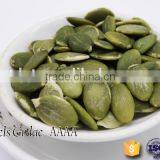 shine skin pumpkin seeds and kernels for sale