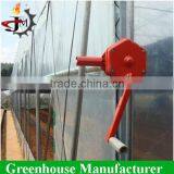 Tomato Growing Sun Shade Plastic Film Greenhouse thumbnail-2