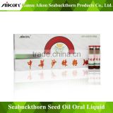 100% pure Seabuckthorn Seed Oil Oral Liquid