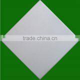 Gypsum Plaster Board thumbnail-1