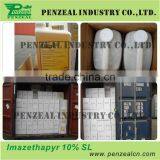 Imazethapyr 10%SL, Herbicide 81335-77-5 thumbnail-1