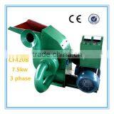 CE Approved Pine Wood Corn Stalk Hammer Mill With Cyclone/wood Pellet Crusher/animal Feed Grinder thumbnail-2