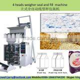 4 Heads Weigher Seal and Fill Machine thumbnail-1