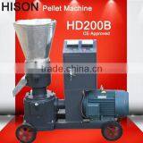 2015 fertilizer pellet machine