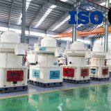 ZLG560 Biomass Pellet Machine thumbnail-3