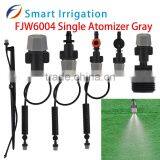Mist Sprinkler,garden Sprinkler/single Atomizer,direct Factory thumbnail-1