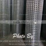 Construction Welded Wire Mesh thumbnail-1