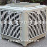H Y Industrial Evaporative Air Water Cooler thumbnail-1