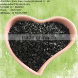 Different Sizes Coconut Shell Charcoal and Coal Based Powder Activated Carbon Price in kg thumbnail-2