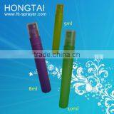 Perfume Bottle Sprayer Pump 5ml,8ml,10ml thumbnail-1