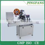 KTN-B Horizontal Sticker Labeling Machine for Bottles/ Labeling and Coding Machine thumbnail-1