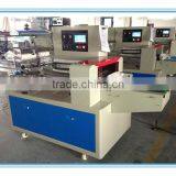 Cake Flow Wrapping Packaging Machine/automatic Food Packaging Machine for Coffee , Cake , Bread , Soap ,industrial Parts ,tray thumbnail-5