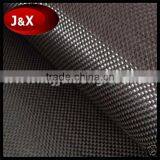Carbon Fiber Cloth thumbnail-2