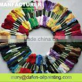 16050909 Cotton Cross Stitch Thread of China Manufacturer