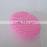 Waterproof Silicone Face Washing Brush /popular Brush for Cleaning and Massageface thumbnail-4