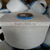 Wholesale 840D Spandex Yarn Raw White First Quality for Covering Yarn thumbnail-3