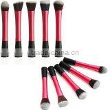 Makeup Brush/8pcs Makeup Brush Set/Make Up Brush Kit With Private Label thumbnail-2