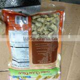 New Sason Frozen Baby Clam Meat Export Levels Quality thumbnail-6