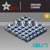 Chain for Petroleum Equipment Multiple Standard Oil Field Chain thumbnail-3